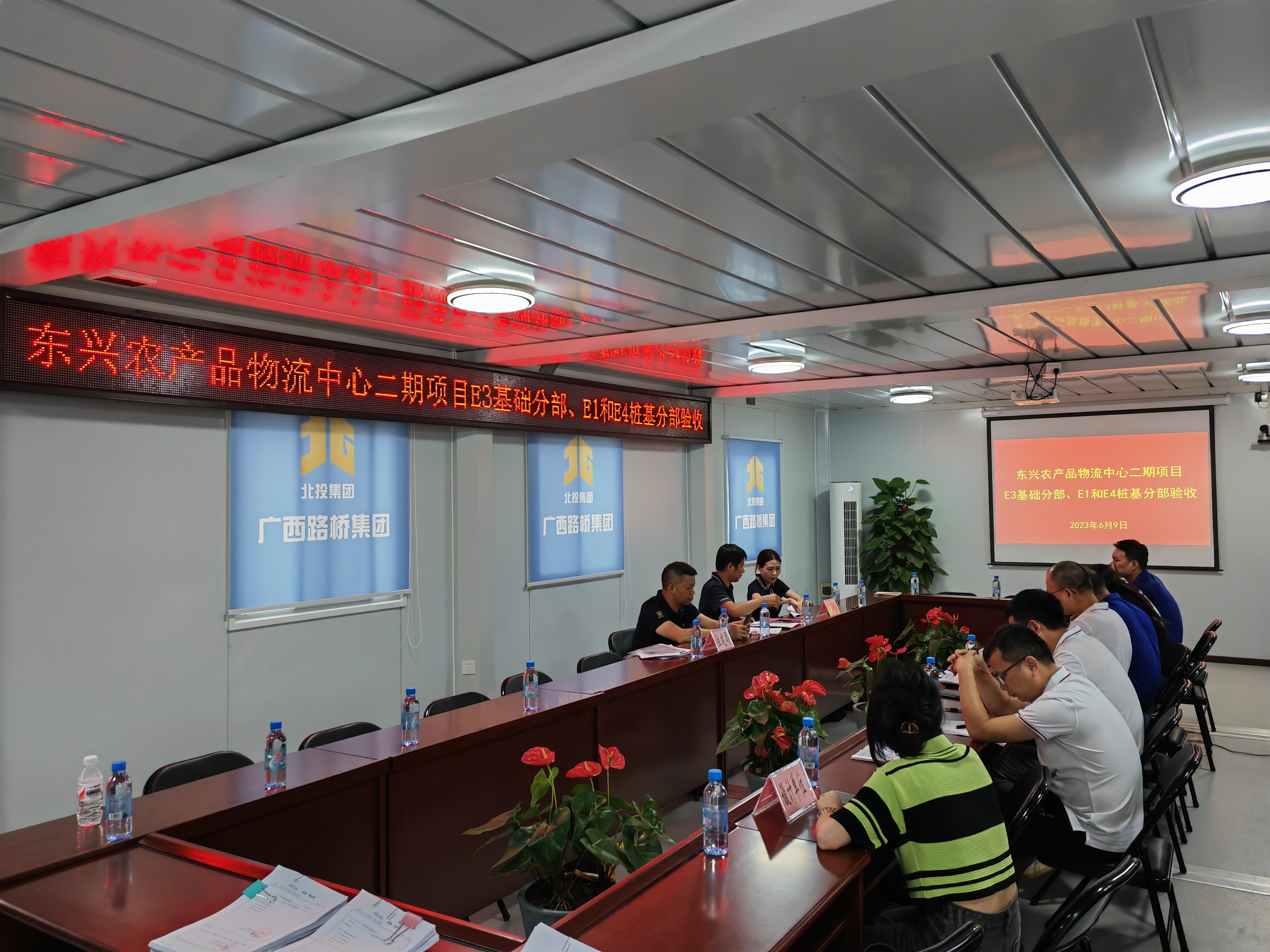 304am永利集团·(中国)有限公司官网