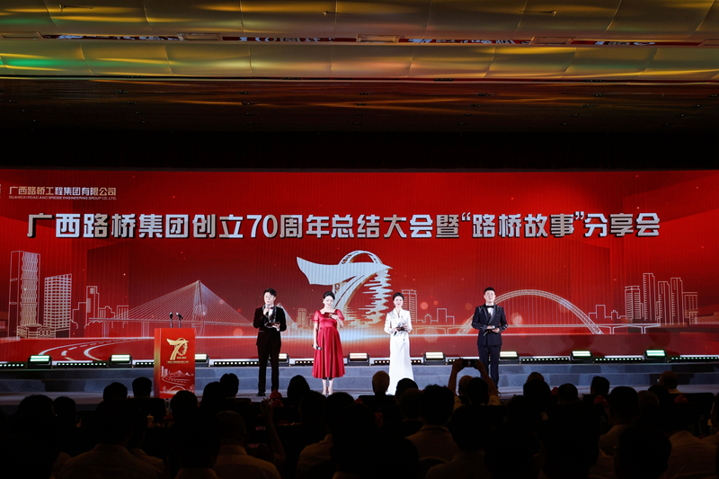 304am永利集团·(中国)有限公司官网