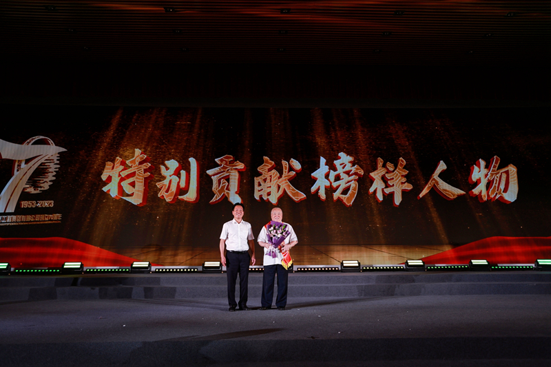 304am永利集团·(中国)有限公司官网