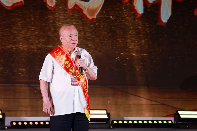 304am永利集团·(中国)有限公司官网