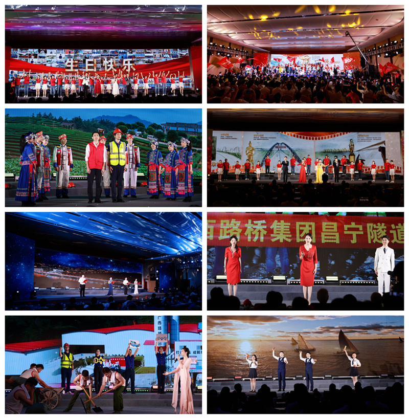 304am永利集团·(中国)有限公司官网
