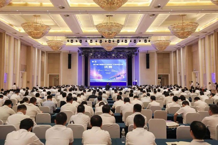 304am永利集团·(中国)有限公司官网
