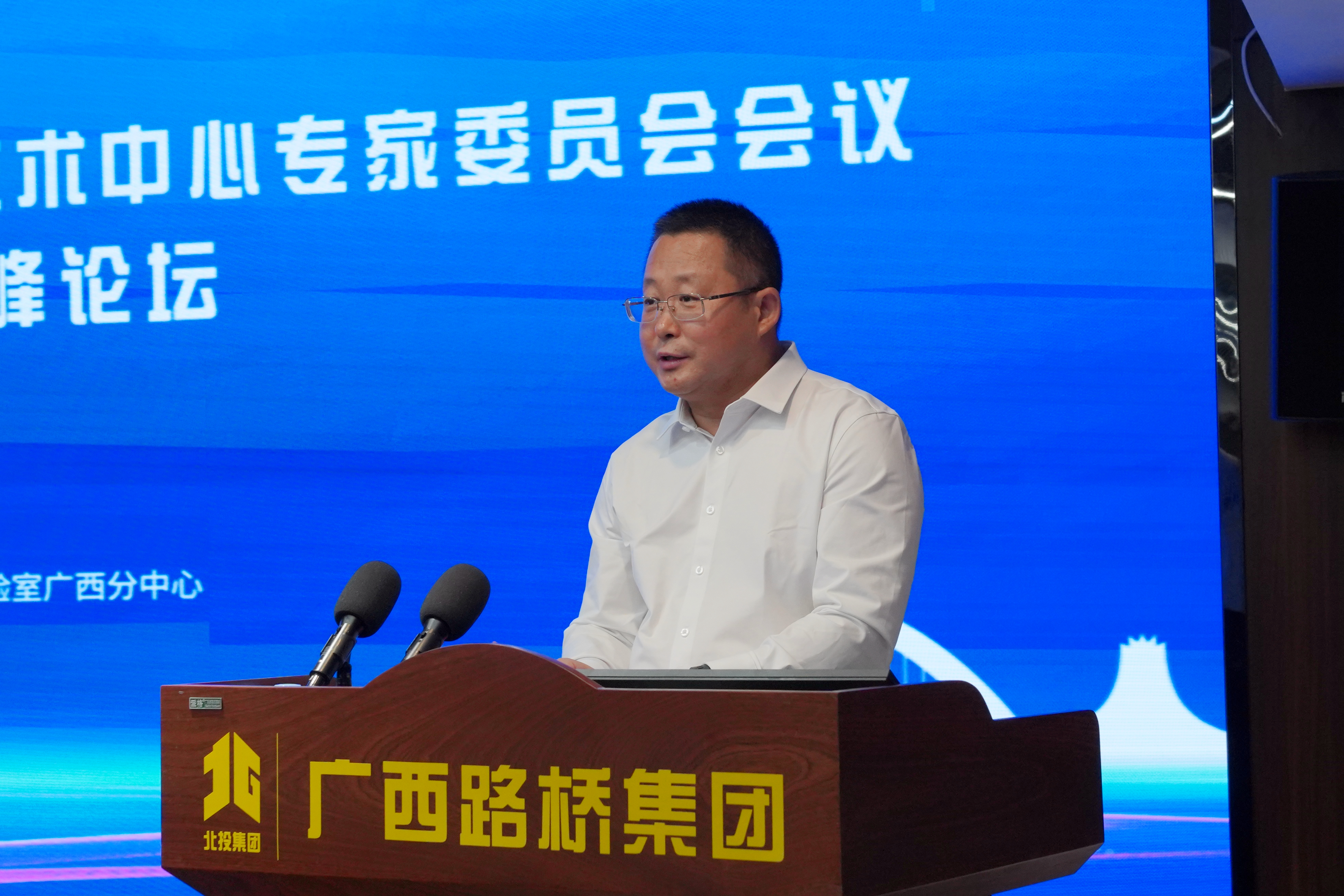 304am永利集团·(中国)有限公司官网