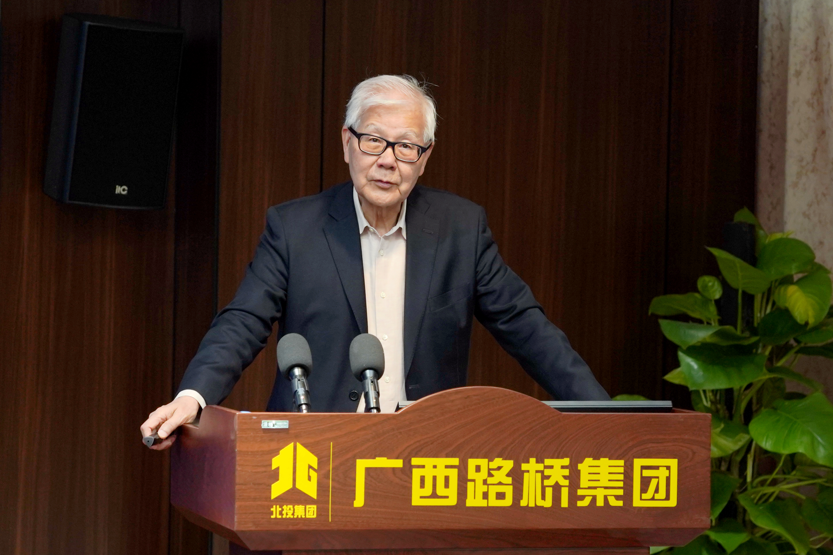 304am永利集团·(中国)有限公司官网