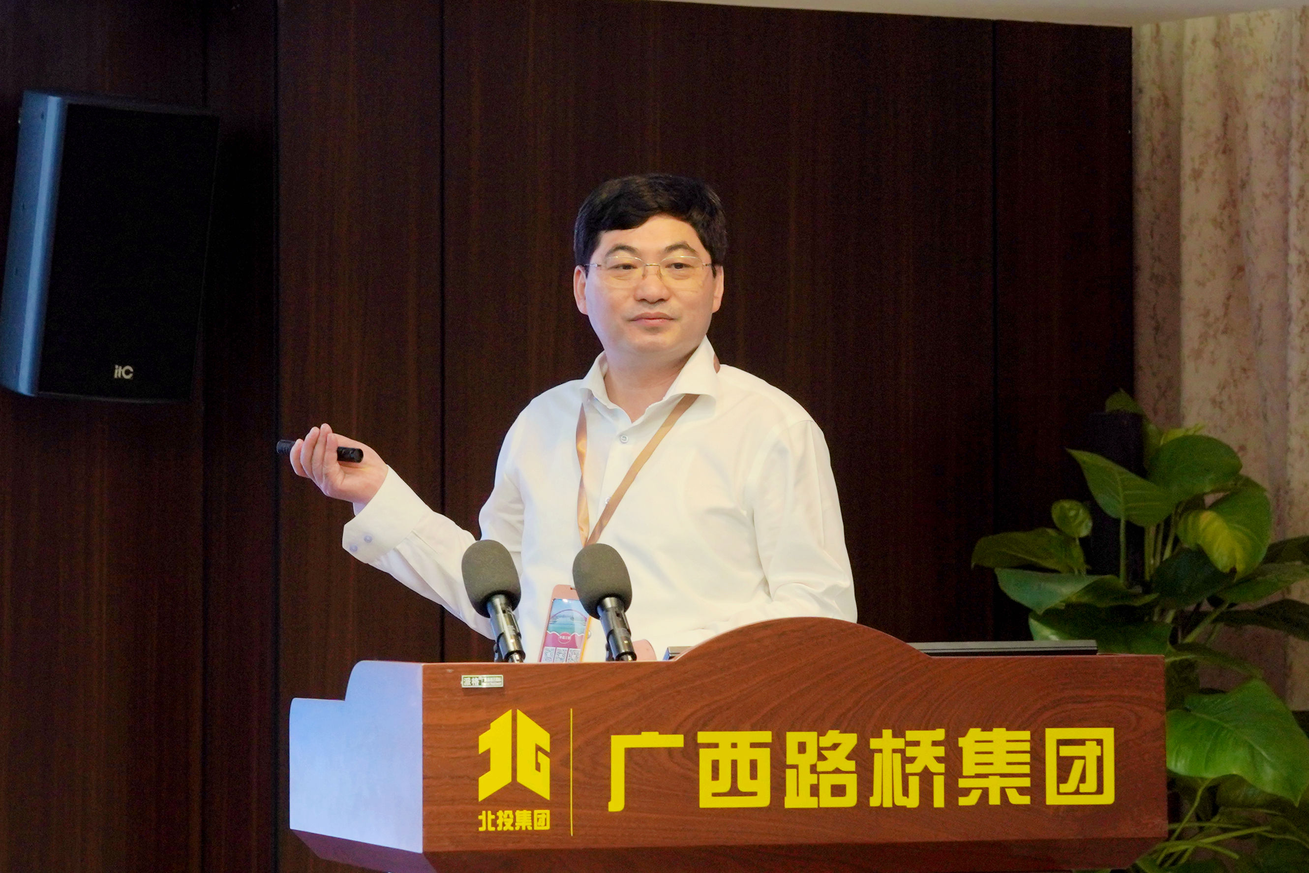 304am永利集团·(中国)有限公司官网