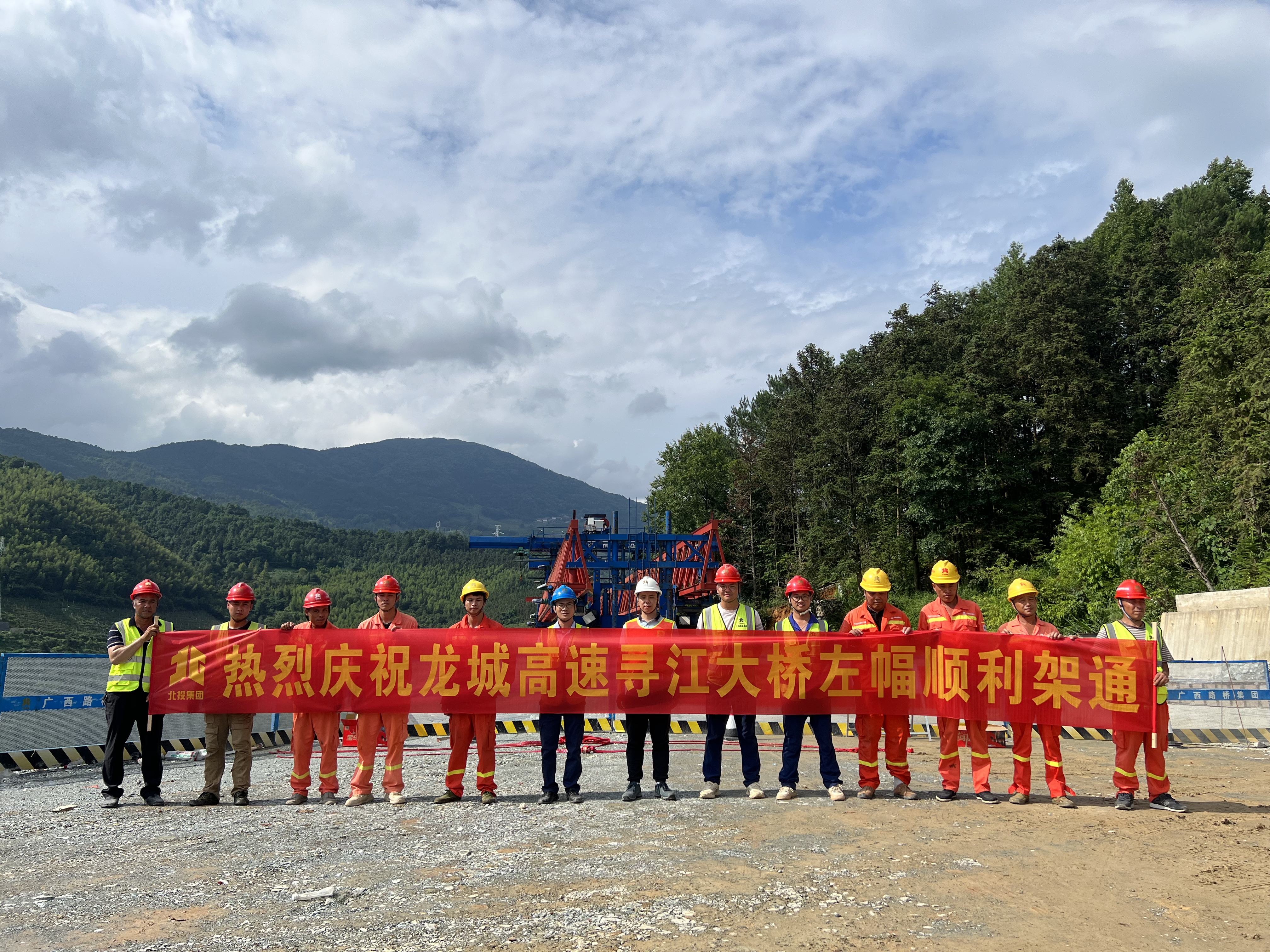 304am永利集团·(中国)有限公司官网