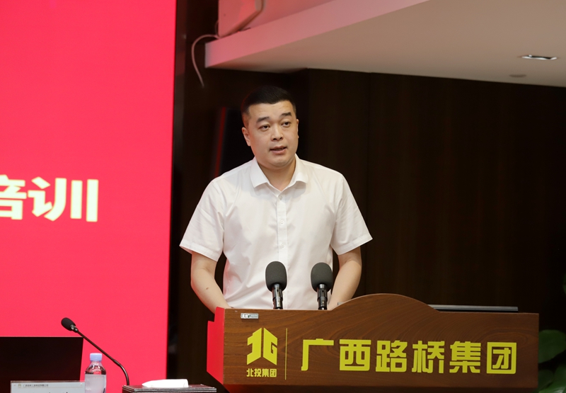 304am永利集团·(中国)有限公司官网