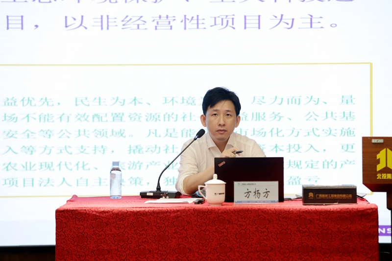 304am永利集团·(中国)有限公司官网