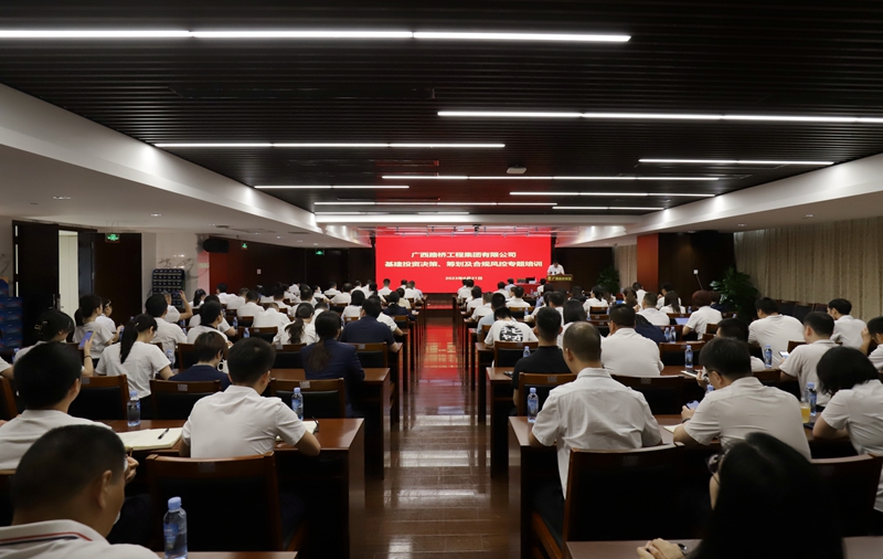 304am永利集团·(中国)有限公司官网