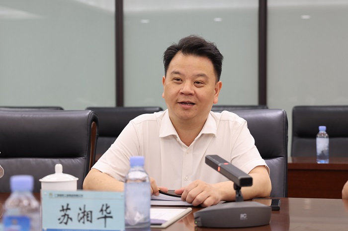 304am永利集团·(中国)有限公司官网