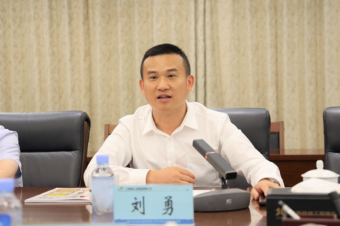 304am永利集团·(中国)有限公司官网