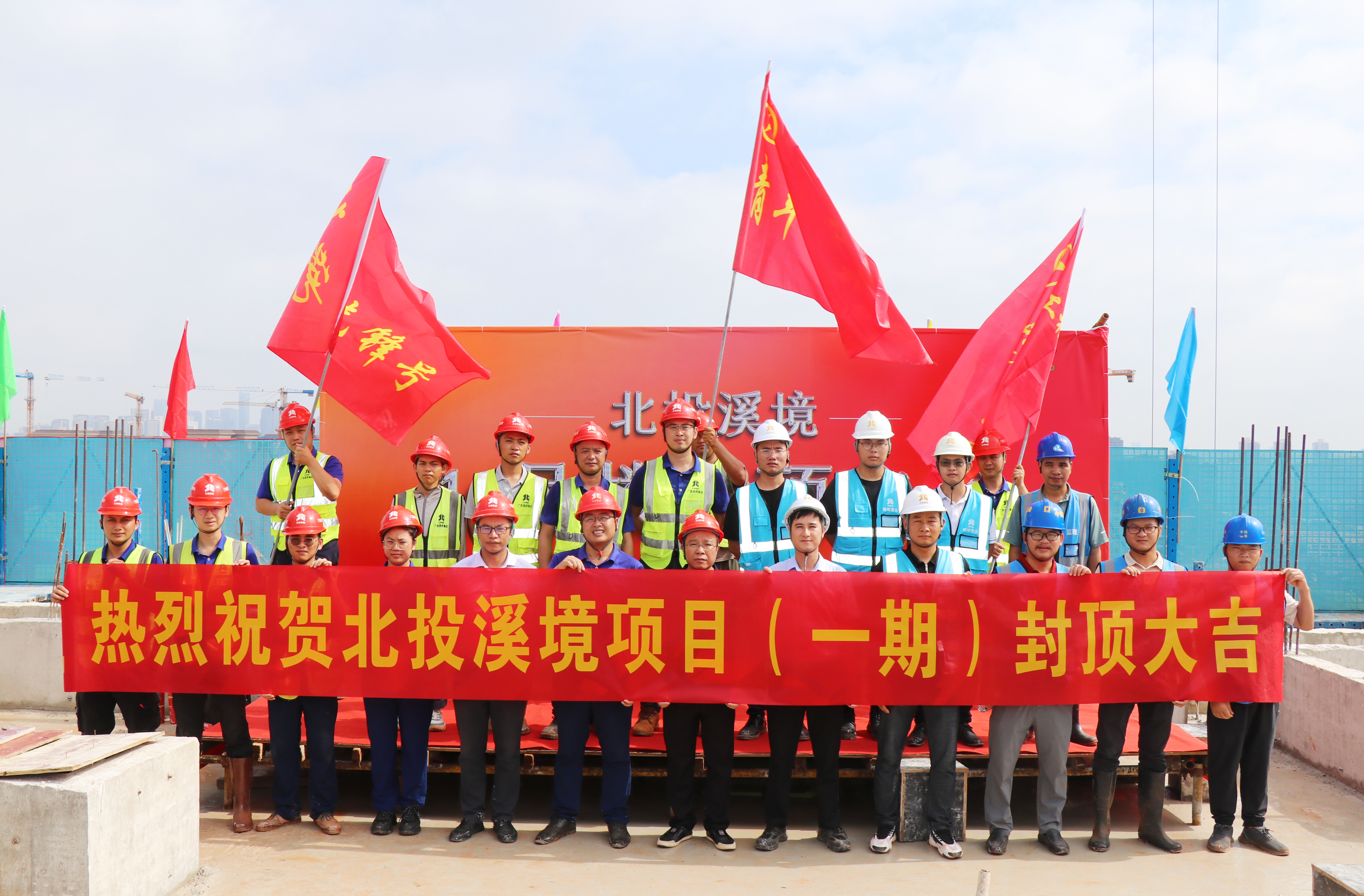304am永利集团·(中国)有限公司官网