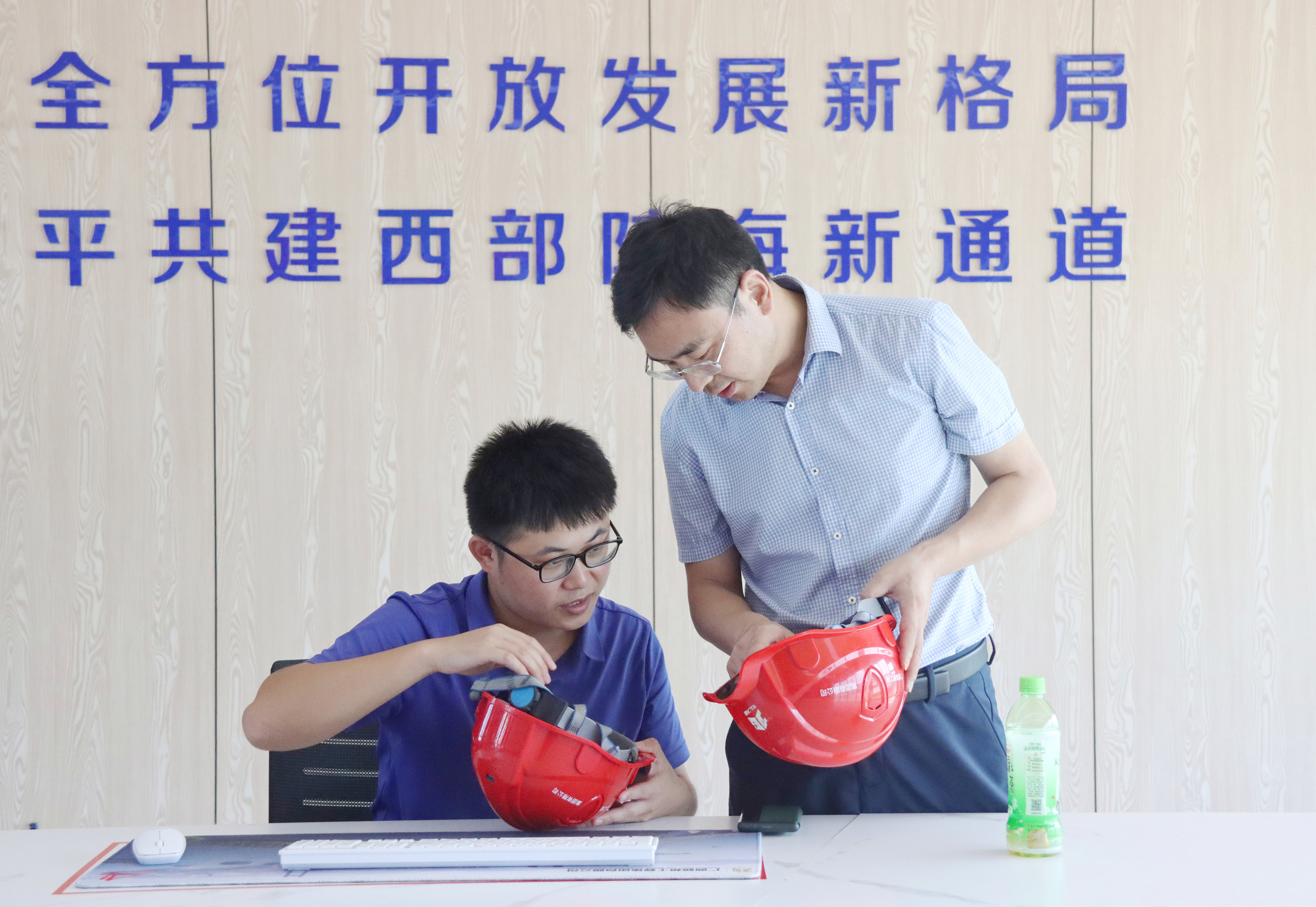 304am永利集团·(中国)有限公司官网