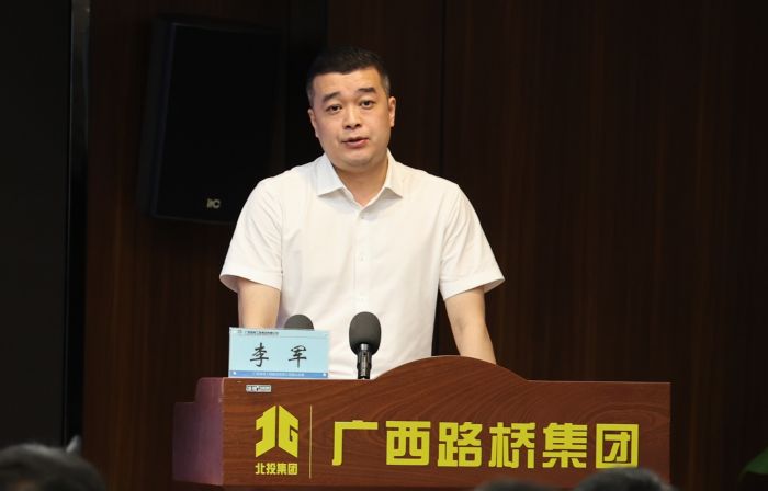 304am永利集团·(中国)有限公司官网