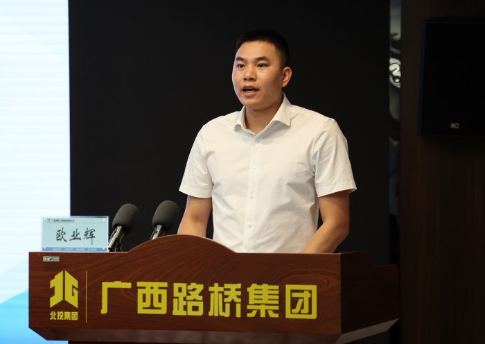 304am永利集团·(中国)有限公司官网