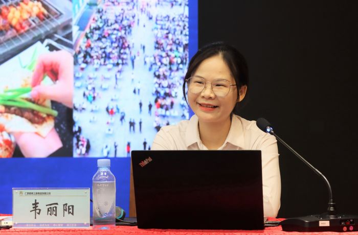 304am永利集团·(中国)有限公司官网