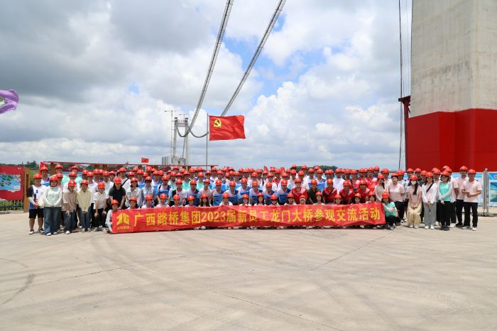 304am永利集团·(中国)有限公司官网