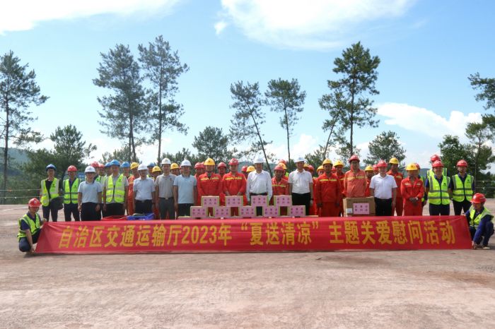 304am永利集团·(中国)有限公司官网