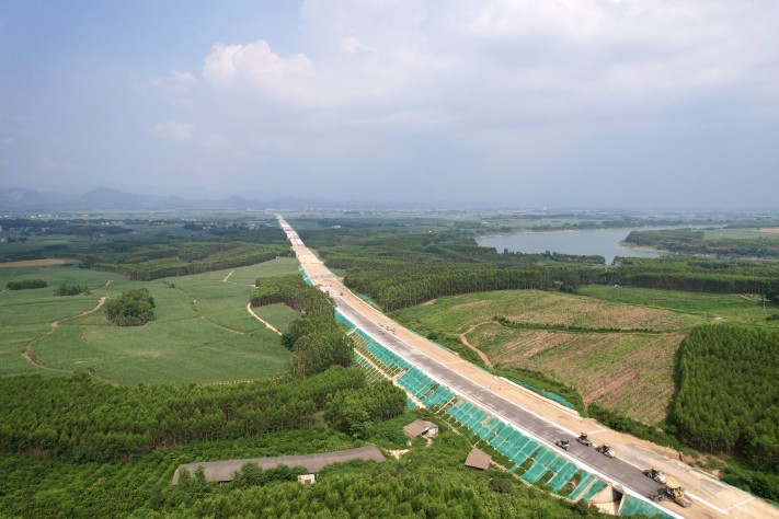 304am永利集团·(中国)有限公司官网