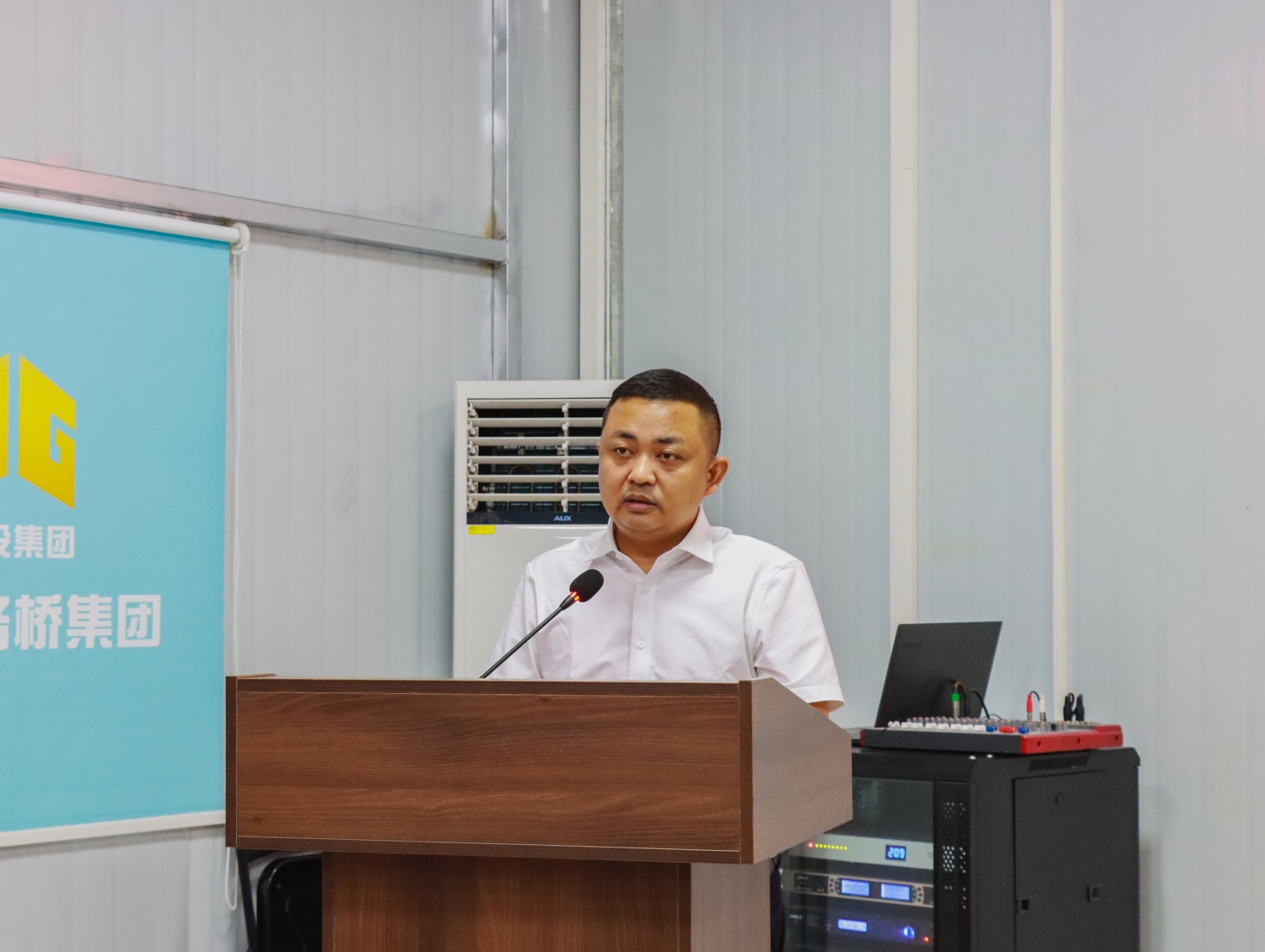 304am永利集团·(中国)有限公司官网