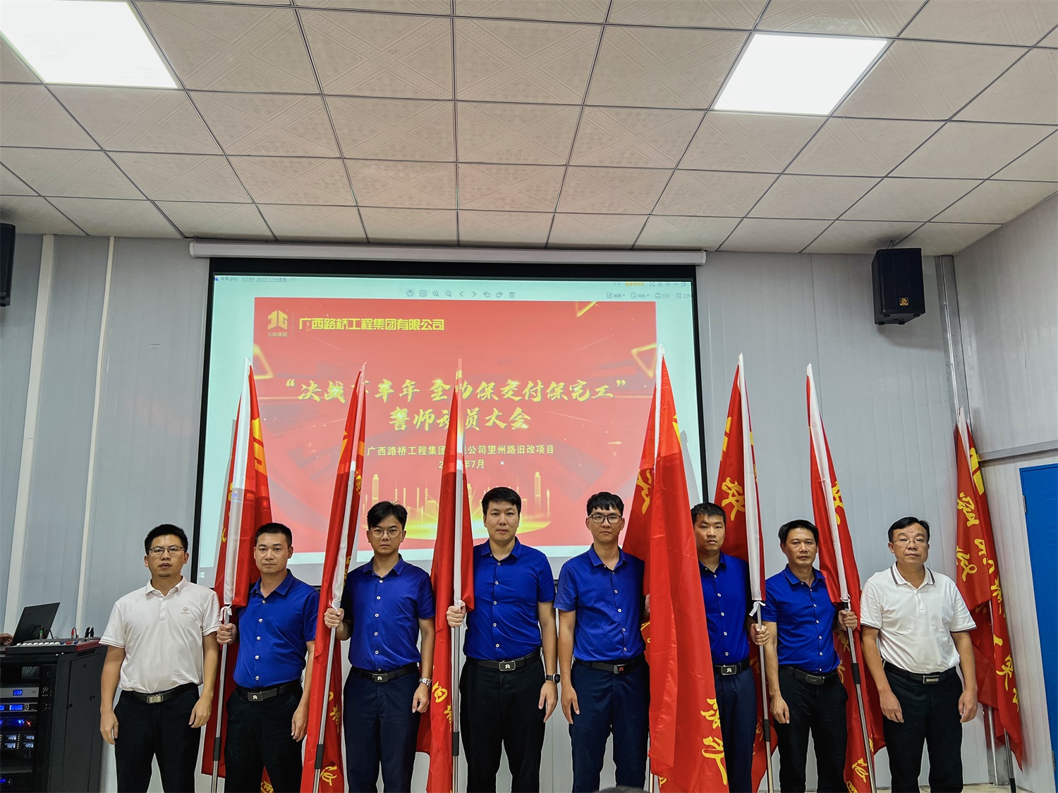 304am永利集团·(中国)有限公司官网
