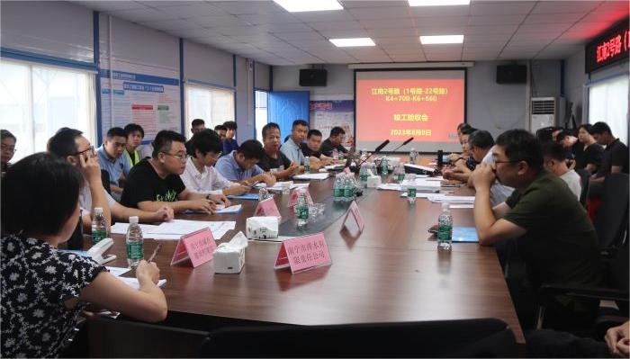 304am永利集团·(中国)有限公司官网