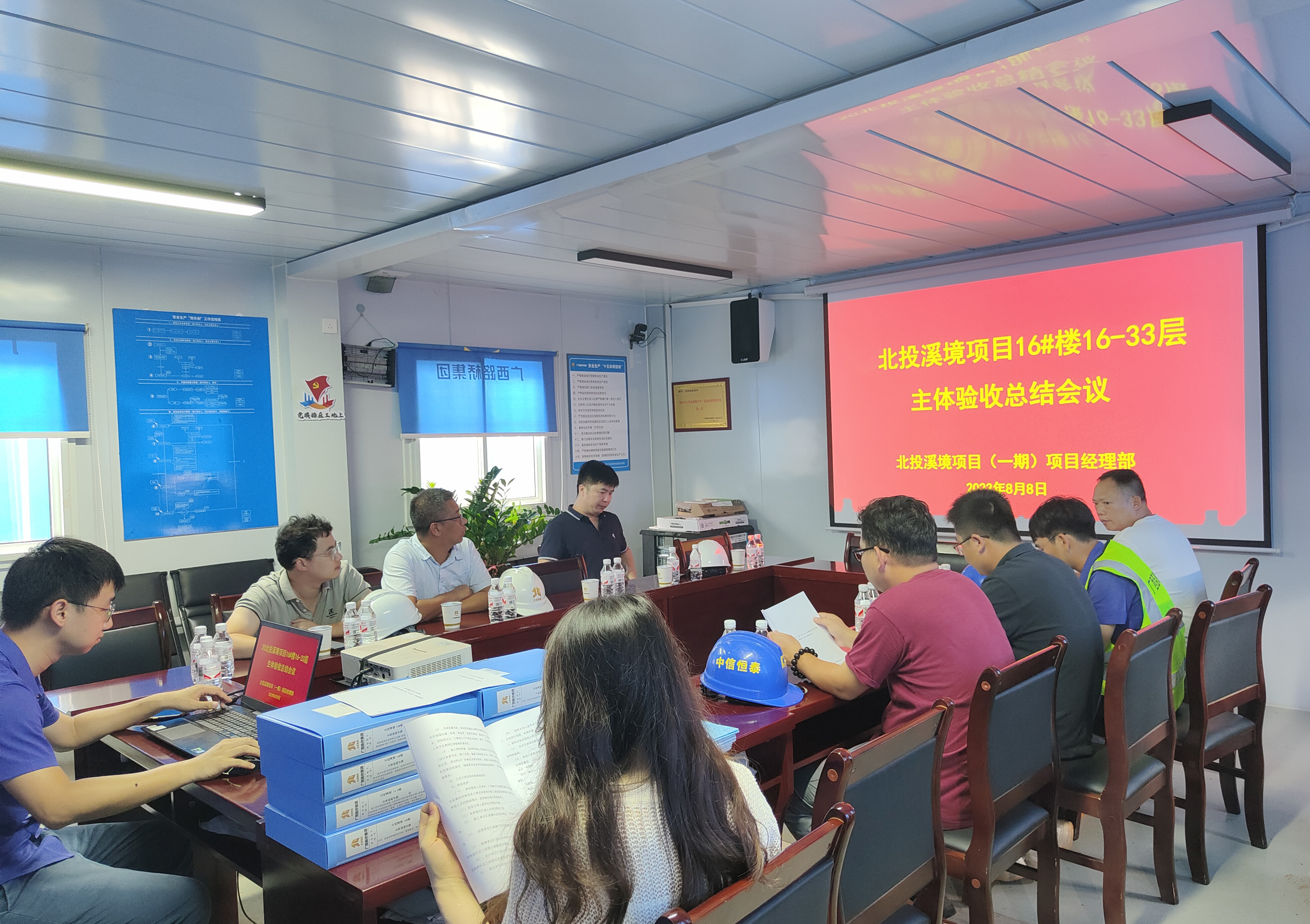 304am永利集团·(中国)有限公司官网