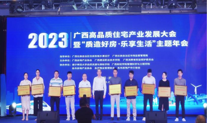 304am永利集团·(中国)有限公司官网