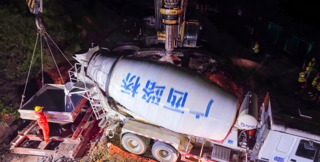 304am永利集团·(中国)有限公司官网