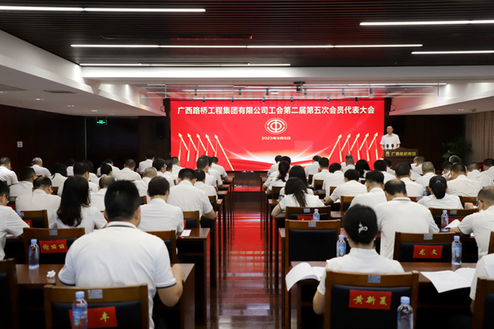 304am永利集团·(中国)有限公司官网