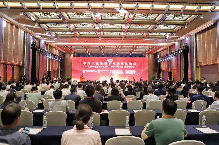 304am永利集团·(中国)有限公司官网