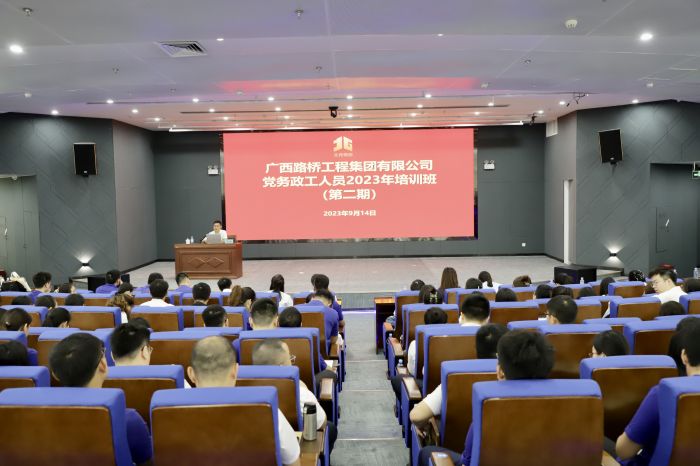 304am永利集团·(中国)有限公司官网
