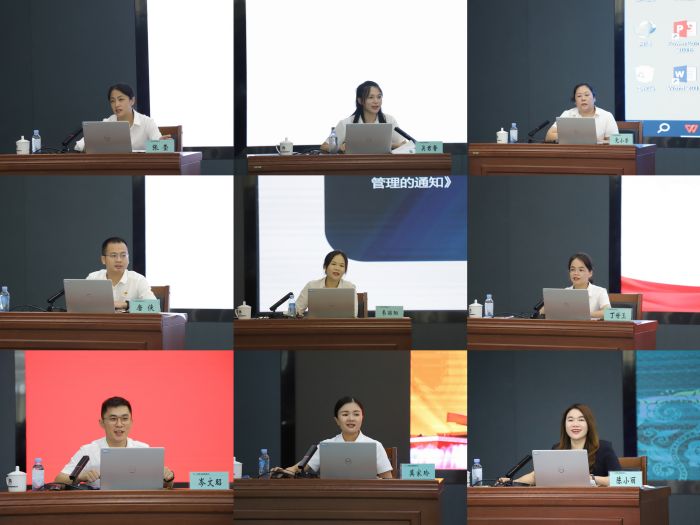 304am永利集团·(中国)有限公司官网
