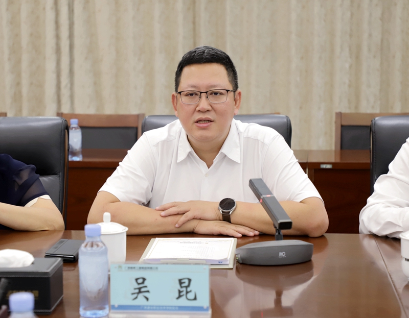 304am永利集团·(中国)有限公司官网