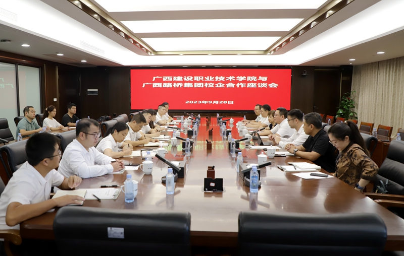 304am永利集团·(中国)有限公司官网