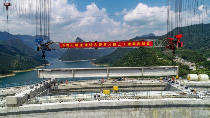 304am永利集团·(中国)有限公司官网