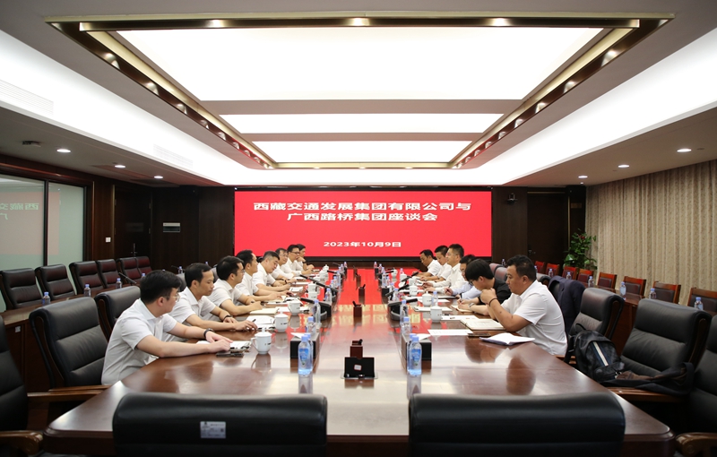 304am永利集团·(中国)有限公司官网