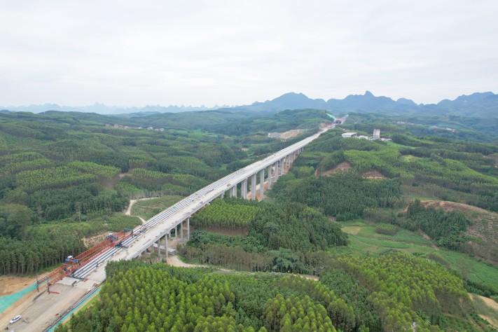 304am永利集团·(中国)有限公司官网