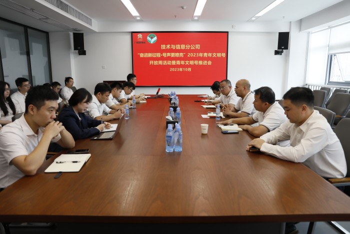 304am永利集团·(中国)有限公司官网
