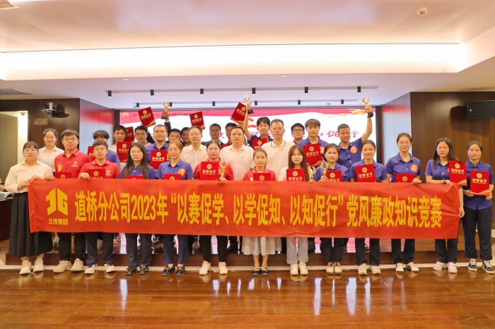304am永利集团·(中国)有限公司官网