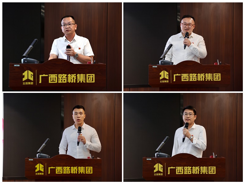 304am永利集团·(中国)有限公司官网