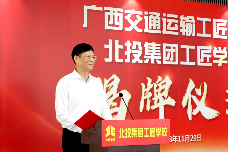 304am永利集团·(中国)有限公司官网