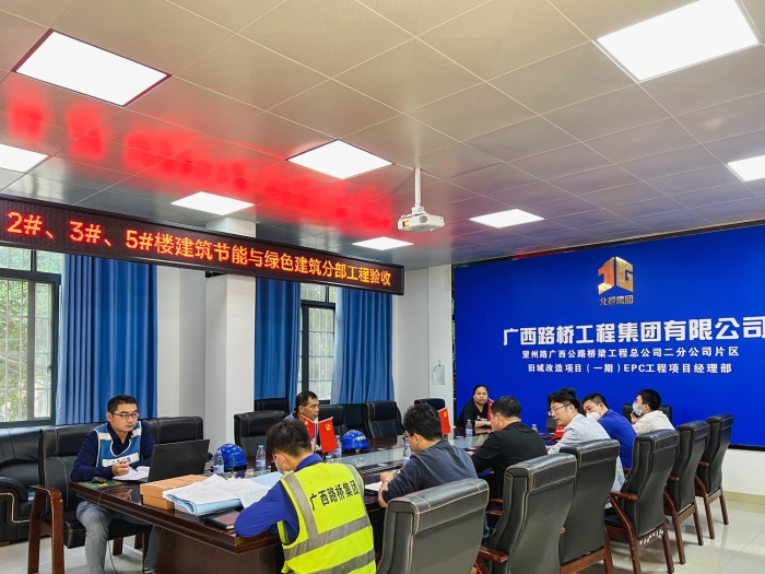 304am永利集团·(中国)有限公司官网