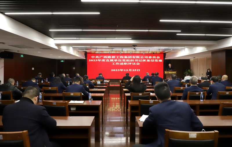 304am永利集团·(中国)有限公司官网
