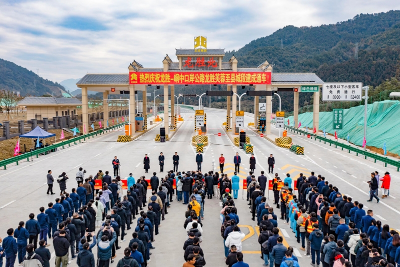 304am永利集团·(中国)有限公司官网