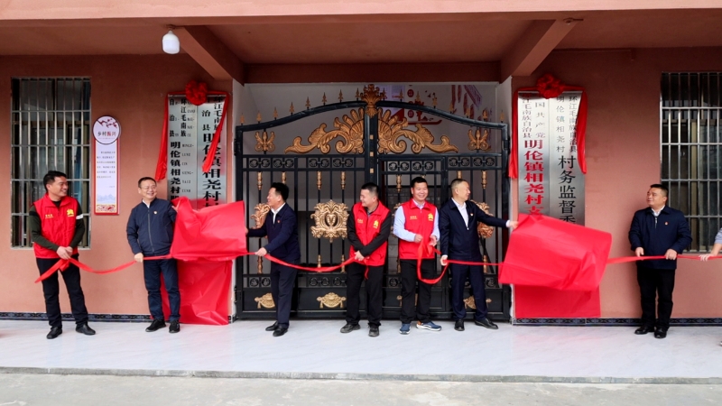 304am永利集团·(中国)有限公司官网
