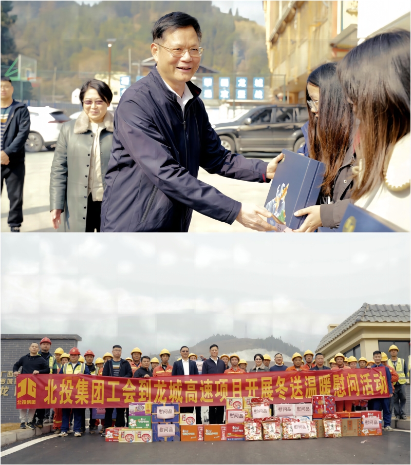 304am永利集团·(中国)有限公司官网