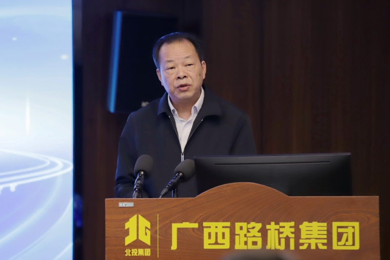 304am永利集团·(中国)有限公司官网