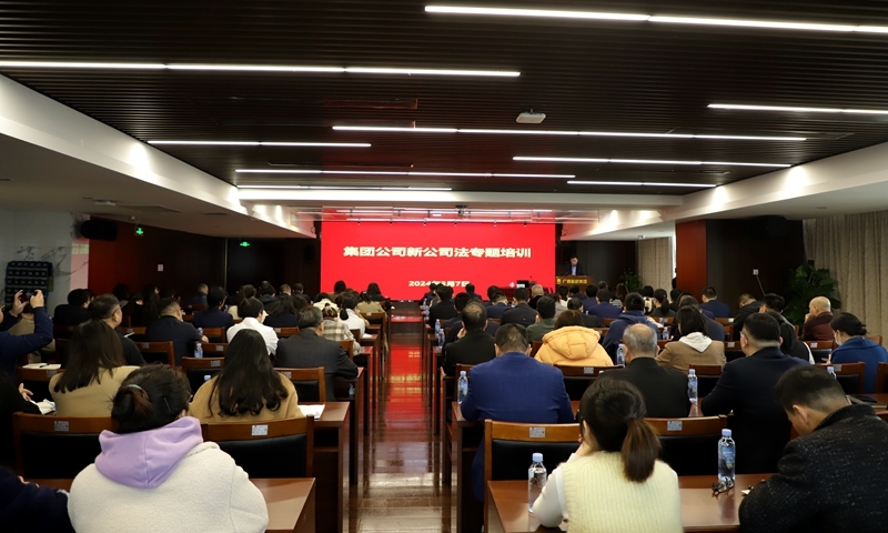 304am永利集团·(中国)有限公司官网