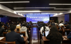 thumb_240_150_20240319084826755